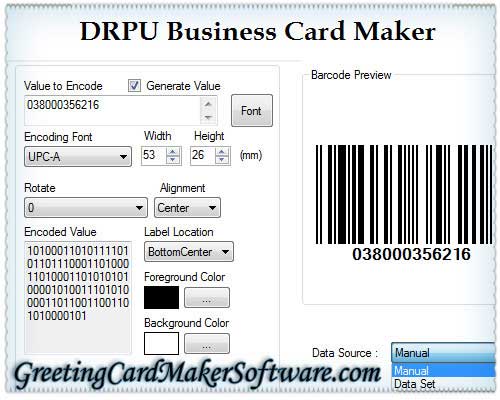 Business Card Maker Software